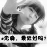 slot bebas deposit Dia memegang tangan Ji Xuanbing: tidak peduli apa yang terjadi